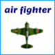 air fighter