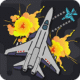 air war